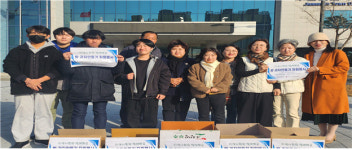 강원도립대학교 평생교육원, 대학발전육성사업 취창업 지원 프로그램 성료
