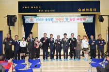 [포토]박호균 강원특별자치도의원, ‘임곡초등학교 2023 숲실관 개관식 및 숲실 예술제’ 참석