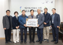 농업회사법인철원고향미곡(주), 철원장학회 장학기금 기탁