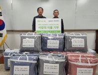 삼척시사회복지협의회, 도계 화재 피해가구 생필품 지원 및 ‘BGF 리테일 후원’ 어르신 취약가구에 이불 지원