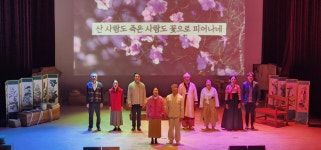 영월 역사 속 ‘진달래장의사’, 연극으로 되살아나 서울에서 8일간 공연!