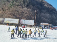 춘천시 남산초등학교, 스키교실 운영