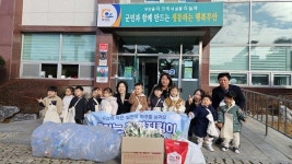 무안군 소화어린이집, 어린이 환경 지킴이 파수꾼!