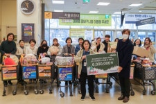 한국남부발전 영월발전본부 구내식당 | 한국남부발전㈜ 영월빛드림본부, 초록우산 강원지역본부와 2023 산타원정대 진행