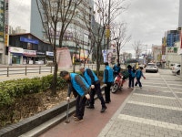 원주시 명륜1동 통장협의회, 환경정비 실시