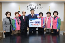 동해시, 각계 각층 시민장학금 기탁 잇따라