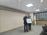 영월군 주천면 새마을 부녀회, 후원금 기탁