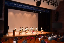 [포토]속초시, ‘2023년 속초시 주민자치 프로그램 경연대회’ 개최