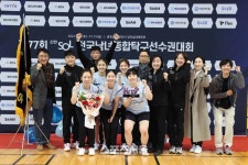 유한나가 끝냈다...포스코인터내셔널 종합탁구 2연패...남자는 미래에셋증권 2연속 우승, 장성일 수훈갑