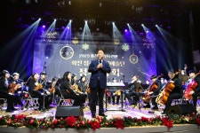 [포토]2023 ‘화천 청소년 문화예술단 정기 연주회’ 열려