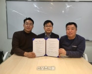 스포츠서울, 크라우디와 손맞잡고 신사업 추진