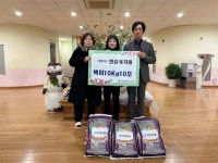 한강유치원, 원주시 개운동 8통 취약계층에 백미 10kg 10포 후원