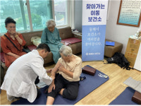 동해시, 경로당 38곳에 찾아가는 의료서비스 지원