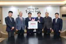 NH농협 동해시지부·동해농협·묵호농협, 장애인리프트 차량 구입비 지원