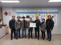 ㈜솜씨가, 영월군 상동고등학교 야구부에 발전 기금으로 1천만원 기탁