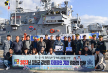 철원군 김화읍, ‘2023년 자매결연 기관 김화함’ 위문