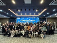 2023년 ‘춘천시 마을공동체 지원사업 성과공유회’ 개최