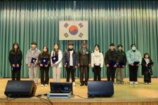 대한민국월남전참전자회 횡성군지회, 한마음대회와 양부·양녀 결연식 개최