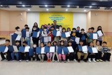원주시 미리내도서관, 2023년 ‘어린이 독서대학 수료식’ 성황리 종료