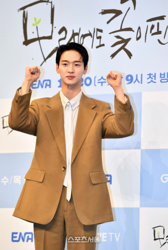 ‘모래에도 꽃이 핀다’ 장동윤 “캐릭터 위해 14 증량...먹고 싶은 음식 먹으면서 찌워”