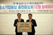 강원영서건설기계검사소, ‘홍천군으로 이전’...지역 경제 활성화 기대
