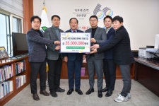 [포토]속초시장애인체육회 부회장단, 후원기금 3,500만원 전달