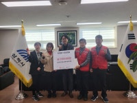 삼척시도계노인복지관, 이웃돕기 성금 전달