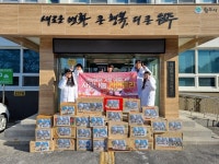 원주시 지정면 아이원태권도장, ‘사랑나눔 라면트리’ 기부