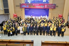 원주중부교회, 2023년 성탄절 기념 사랑의 쌀 나눔 행사