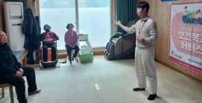 원주시 반곡관설동, ‘경로당으로 찾아가는 보건복지서비스’ 추진