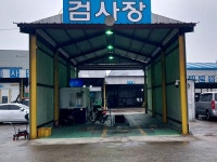 홍천군, ‘민간검사소 신규 3개소 설치’ 이륜자동차 정기검사 불편 해결했다!