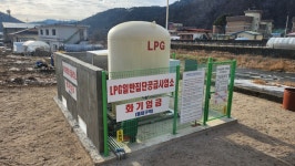화천군 상서면 파포리, ‘마을 57세대 LPG 배관망’ 연결