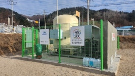 화천군 상서면 파포리, ‘마을 57세대 LPG 배관망’ 연결