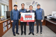 [포토]전국공무원노동조합 강원지역본부 속초시지부, 저소득 이웃돕기 성금 200만원 전달