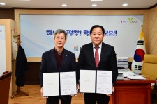 평창군, 사단법인 강원특별자치도지체장애인협회 평창군지회와 ‘장애인 보호작업장 위수탁 협약’ 체결