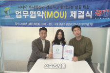 시니어도 저비용으로 손쉽게 필라테스를···