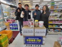 홍천군 우리문구프라자, 청소년 지속적인 후원 활동 눈길