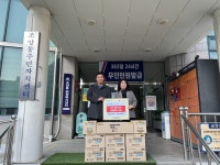 속초시민약국(대표 이래각), 건강취약계층에 파스 기탁
