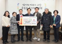 철원군 근남면 사곡2리 노인회·부녀회, 어려운이웃돕기 성금 기탁