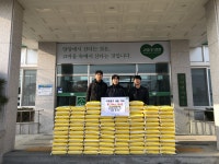 설악환경산업(주), 양양군에 이웃돕기 물품 기탁