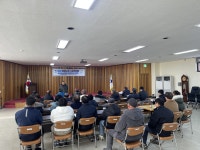 [포토]화천군, 2024 지적 재조사 사업 주민설명회