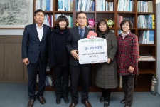 [포토](사)한국여성농업인정선군연합회, 정선군 희망 2024 나눔캠페인 성금 기탁