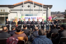 [포토]신영재 홍천군수, ‘월운리 경로당 준공식’ 참석