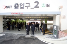 [포토]신영재 홍천군수, ‘홍천군 청사 제2주차장 준공식’ 참석
