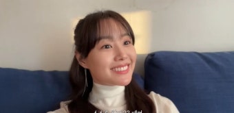 송지은, 지인들 앞에 “박위 여자친구입니다” [종합]