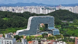 [인사] 대전 동구 5급 정기