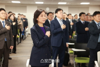 오영주 제5대 중소벤처기업부 장관 취임