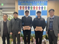 에스엠드론·드론세상, 홍천군 화촌면 릴레이 후원 참여