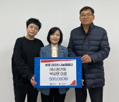 박성문 에스엠기획 대표, 춘천시 석사동에 성금 기탁