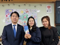 에이플러스에셋 강원지부 임직원, 춘천시 늘기쁜지역아동센터 ‘착한기부’